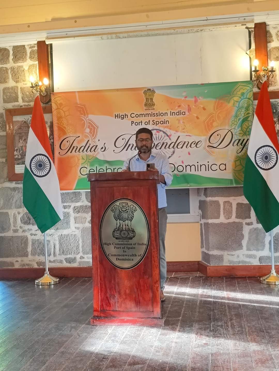 High Commission of India celebrated 78th Independence Day at Carbits National Park, Portsmouth, Commonwealth of Dominica on 15 August, 2024.